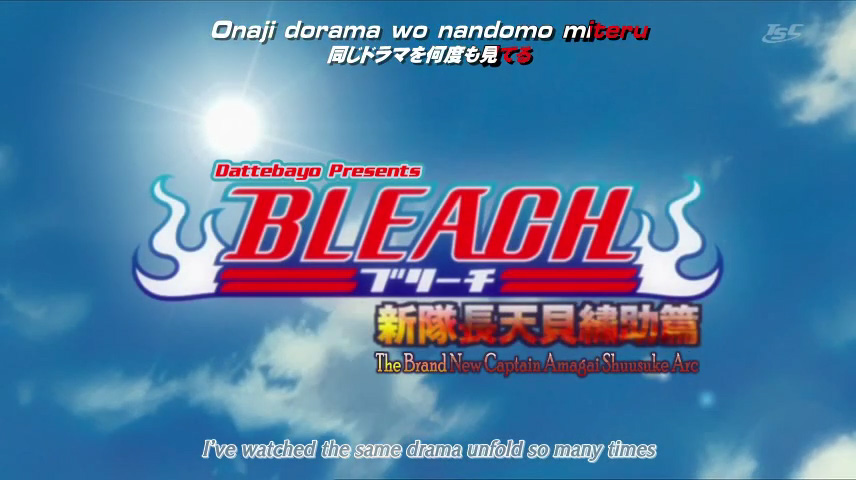 Bleach-004